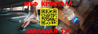 а пвп мука Усть-Илимск