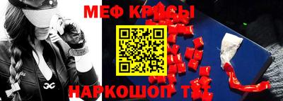 кокаин перу Усть-Джегута
