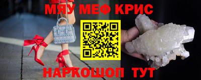 а пвп мука Усть-Илимск
