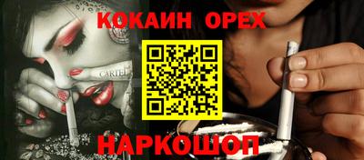 а пвп мука Усть-Илимск