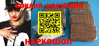 а пвп мука Усть-Илимск