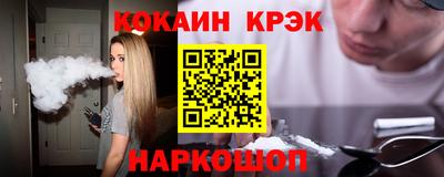 а пвп мука Усть-Илимск