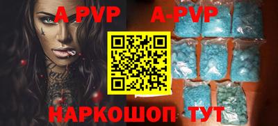 кокаин перу Усть-Джегута