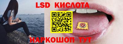 а пвп мука Усть-Илимск