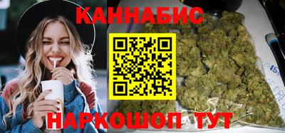 кокаин перу Усть-Джегута