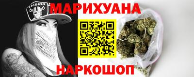 а пвп мука Усть-Илимск