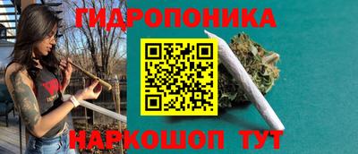 кокаин перу Усть-Джегута