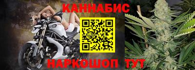 а пвп мука Усть-Илимск