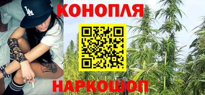 спайс Уссурийск
