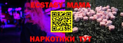 а пвп мука Усть-Илимск