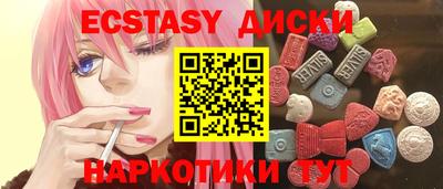 кокаин перу Усть-Джегута