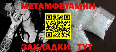 а пвп мука Усть-Илимск