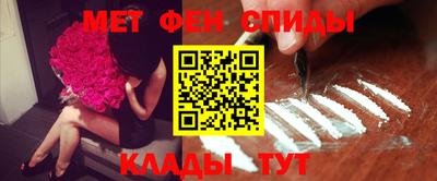 а пвп мука Усть-Илимск