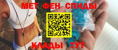 кокаин перу Усть-Джегута