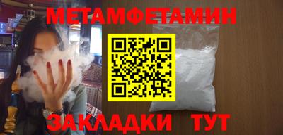 кокаин перу Усть-Джегута