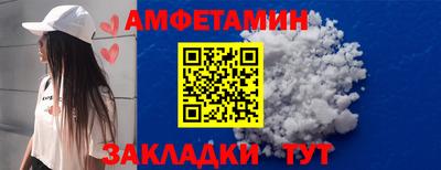 кокаин перу Усть-Джегута