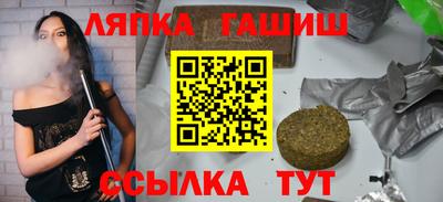 а пвп мука Усть-Илимск