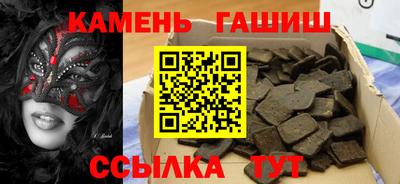 кокаин перу Усть-Джегута