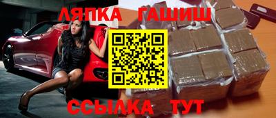 а пвп мука Усть-Илимск