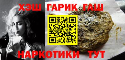 кокаин перу Усть-Джегута