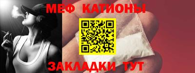 кокаин перу Усть-Джегута