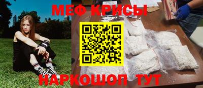 кокаин перу Усть-Джегута