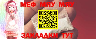 кокаин перу Усть-Джегута