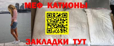 а пвп мука Усть-Илимск