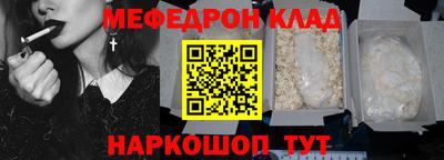 кокаин перу Усть-Джегута